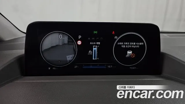 Hyundai Staria id 2925912 из Кореи 18