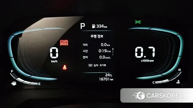 Kia The New Kia Ray id 2993607 из Кореи 18