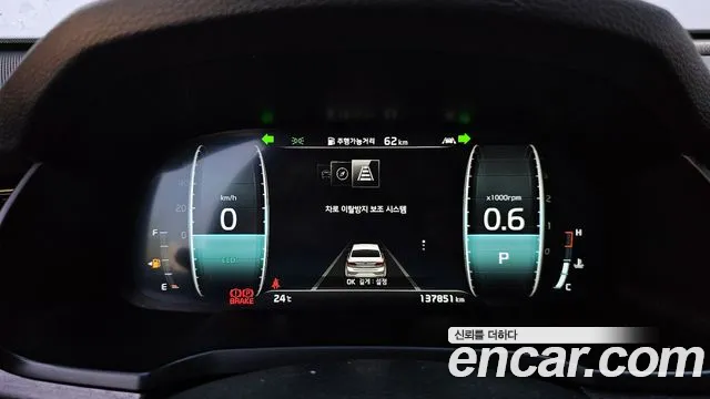 Kia K7 Premier id 2654188 из Кореи 18