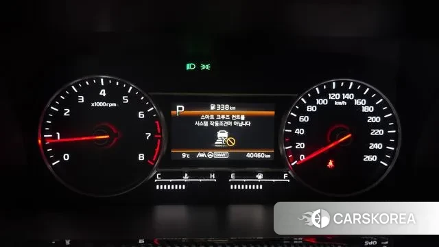 Kia Sorento 4th Generation id 3697567 из Кореи 18