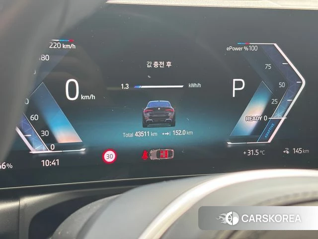 BMW i4 id 4650879 из Кореи 14