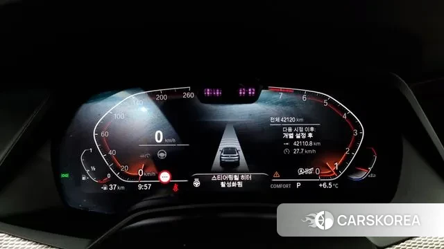 BMW X6 (G06) id 3463023 из Кореи 18