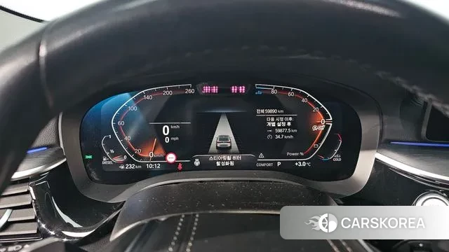 BMW 6 Series GT (G32) id 3508986 из Кореи 18