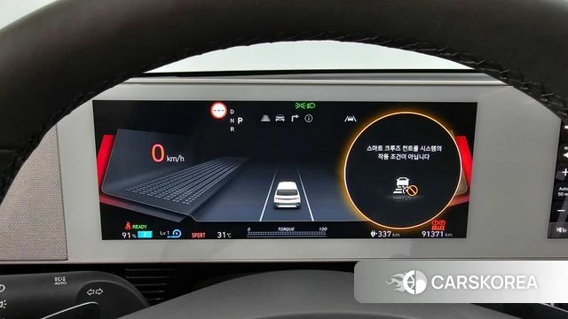 Hyundai Ionic 5 id 4636922 из Кореи 28
