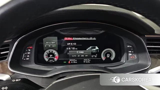 Audi A6 (C8) id 3655515 из Кореи 18