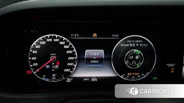 Mercedes-Benz S-Class W222 id 3379496 из Кореи 18