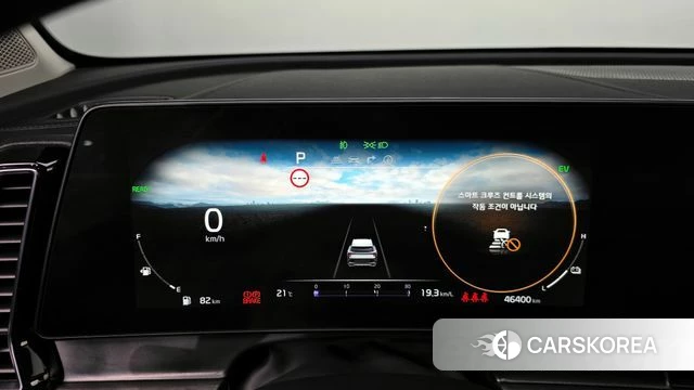 Kia Sportage 5th Generation Hybrid id 4382590 из Кореи 31