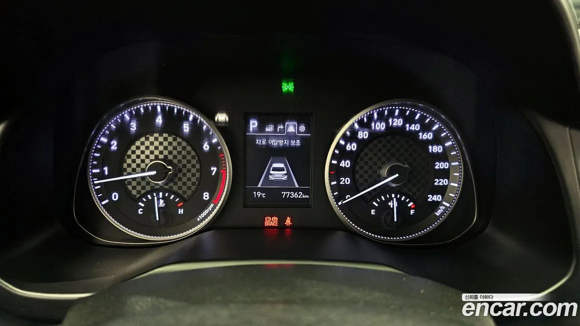 Hyundai The New Avante AD id 2037460 из Кореи 18