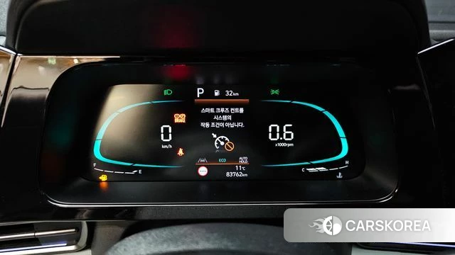 Hyundai The New Avante (CN7) id 3805864 из Кореи 18