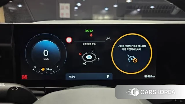 Hyundai Grandeur (GN7) id 3639456 из Кореи 18