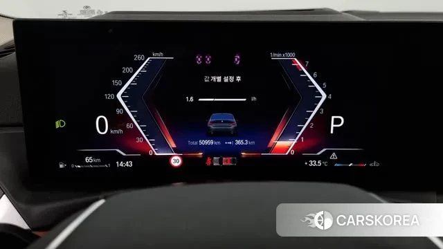 BMW 3 Series (G20) id 2963991 из Кореи 18