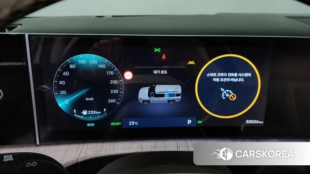Hyundai Santa Fe (MX5) id 4381398 из Кореи 18