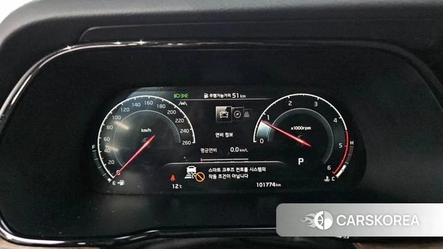 Kia Mohave Master id 4187559 из Кореи 18