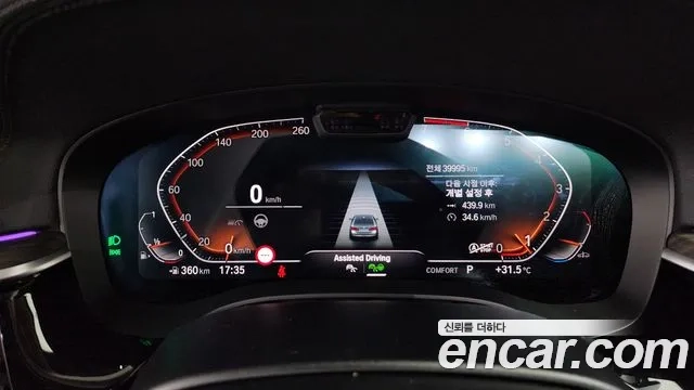 BMW 5 Series (G30) id 2920826 из Кореи 18