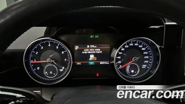 Hyundai The New Grandeur IG id 2358161 из Кореи 18