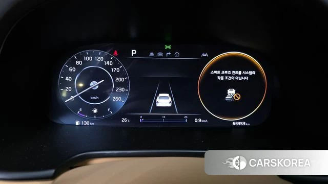 Kia The New K9 2nd generation id 4433399 из Кореи 32