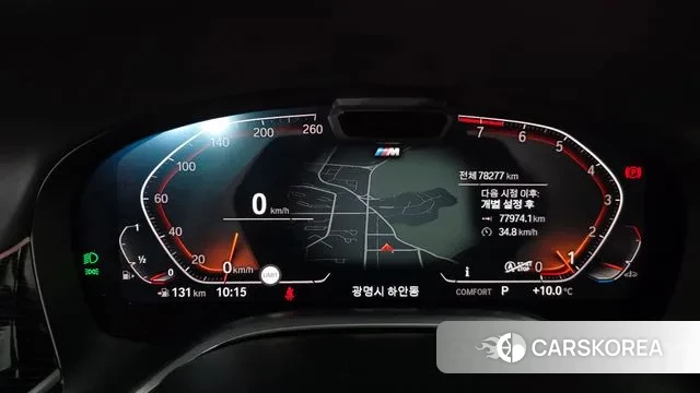 BMW 7 Series (G11) id 3390140 из Кореи 18