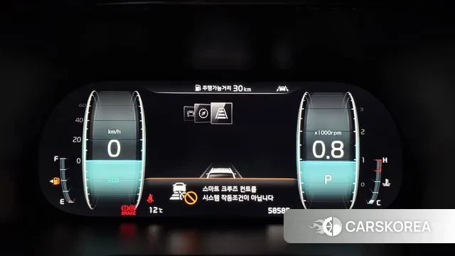 Kia Mohave Master id 3702724 из Кореи 18