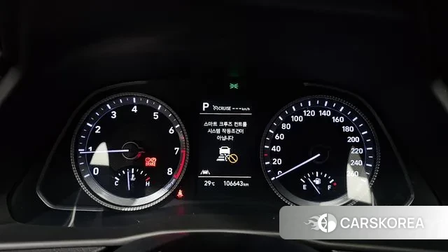 Hyundai Sonata (DN8) id 2993829 из Кореи 18