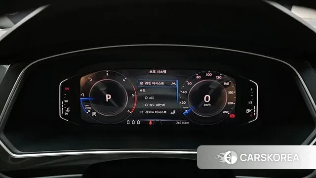 Volkswagen Tiguan second Generation id 3042732 из Кореи 18