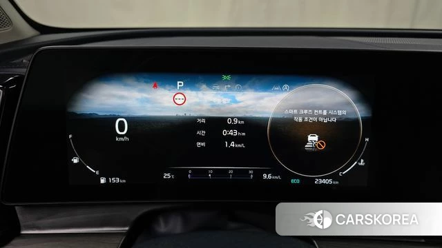 Kia Sportage 5th Generation id 4527944 из Кореи 30