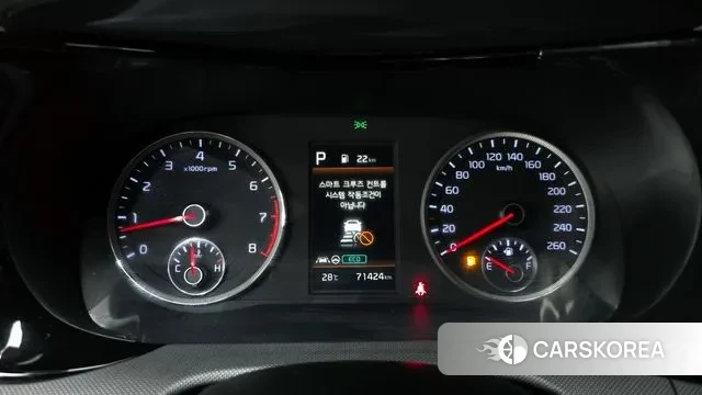 Kia K5 3rd generation id 3008403 из Кореи 18