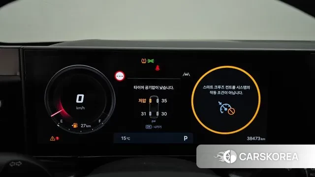 Hyundai Grandeur (GN7) id 3333482 из Кореи 18