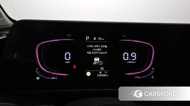 Kia Sportage 5th Generation id 3556025 из Кореи 18