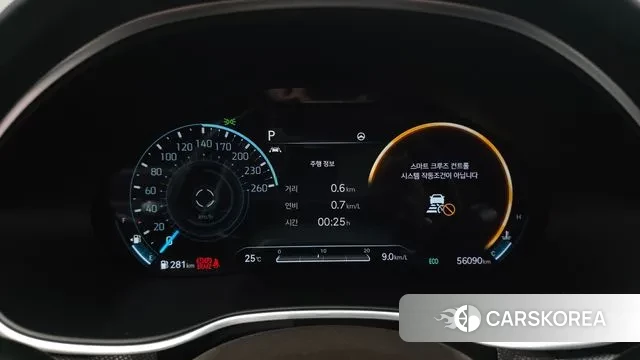 Genesis G80 (RG3) id 3264253 из Кореи 18