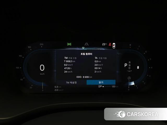 Volvo XC60 second Generation id 4400456 из Кореи 15