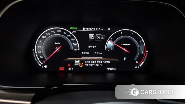 Kia Mohave Master id 3311040 из Кореи 18