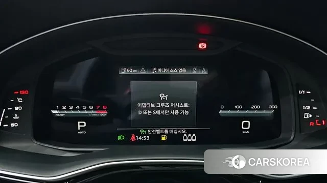 Audi Q8 (4M) id 3322145 из Кореи 18