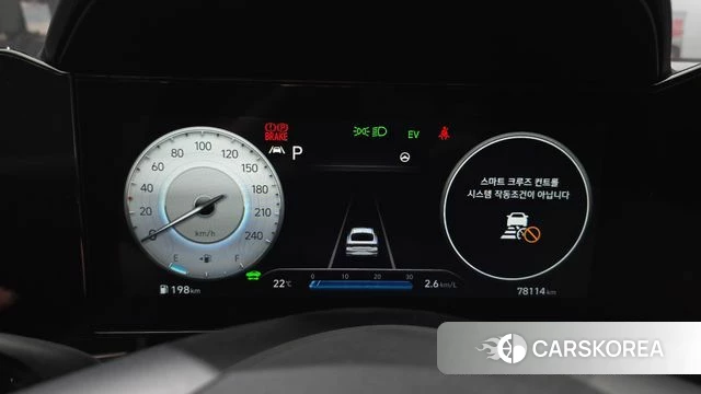 Hyundai Avante Hybrid (CN7) id 4500593 из Кореи 18
