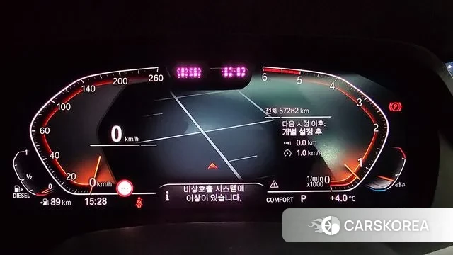 BMW X5 (G05) id 3562437 из Кореи 18