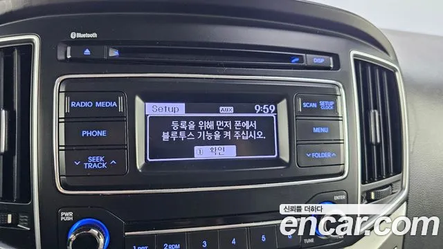 Hyundai The New Grand Starex id 2701812 из Кореи 18