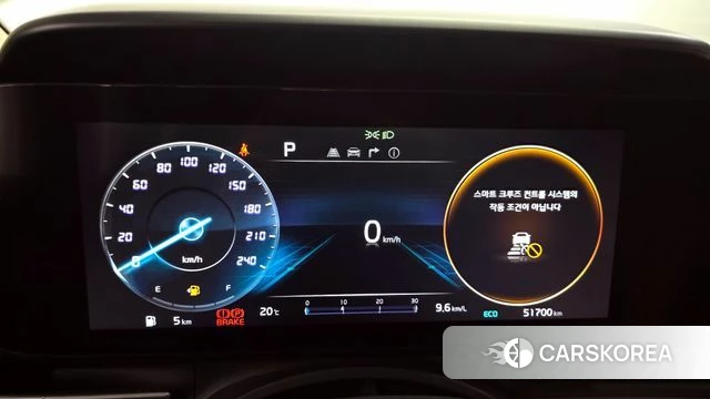 Kia Carnival 4th generation id 4195372 из Кореи 30