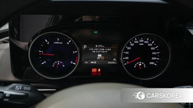 Kia Carnival 4th generation id 3813123 из Кореи 18