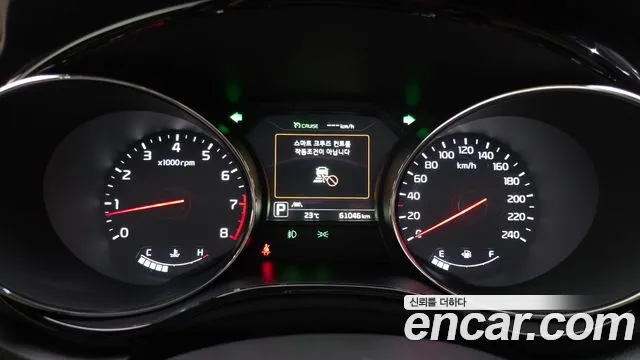 Kia All New Carnival id 2808540 из Кореи 18