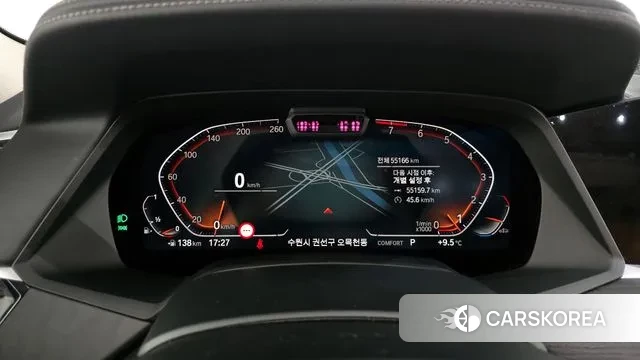 BMW X7 (G07) id 3348687 из Кореи 18