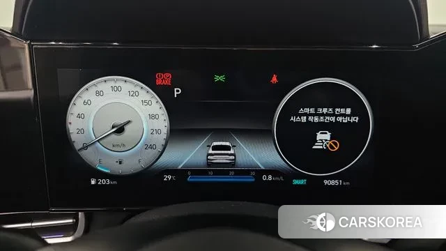 Hyundai Avante (CN7) id 3049621 из Кореи 18