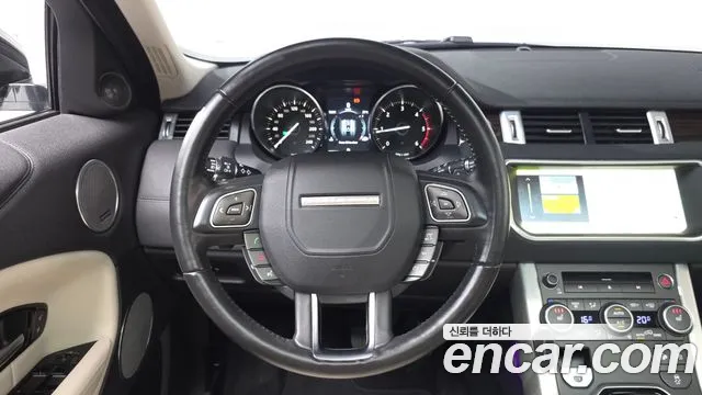 Land Rover Range Rover Evoque id 2827557 из Кореи 18