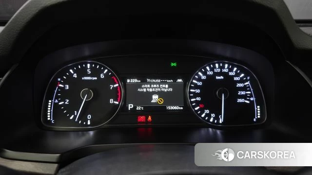 Kia K7 Premier id 4284942 из Кореи 18
