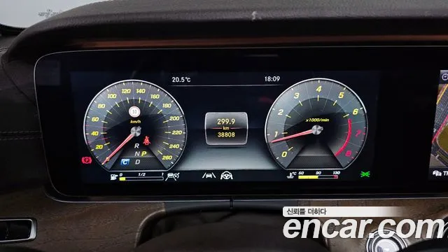 Mercedes-Benz E-Class W213 id 2717092 из Кореи 18