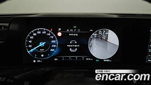 Kia K8 id 2720660 из Кореи 18