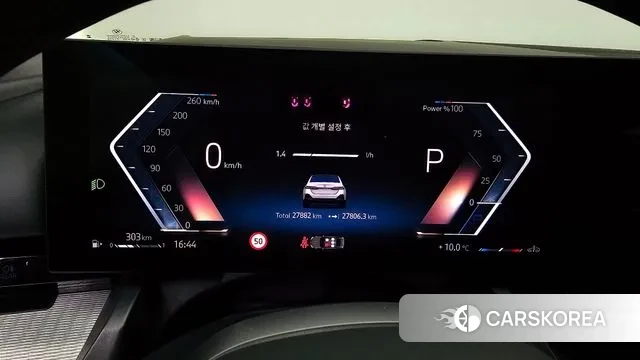 BMW 5 Series (G60) id 3758110 из Кореи 18