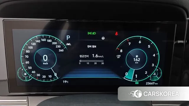 Hyundai The New Grandeur IG id 3367632 из Кореи 18