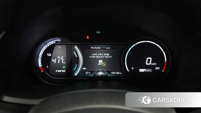 Kia Niro EV id 4632801 из Кореи 28