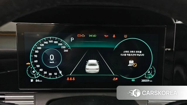 Hyundai The New Grandeur IG id 4309938 из Кореи 29