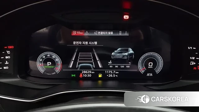 Audi A6 (C8) id 3155606 из Кореи 18