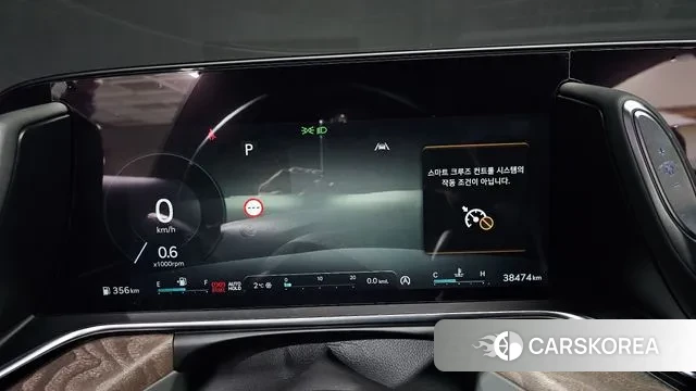 Genesis G90 (RS4) id 3600439 из Кореи 18